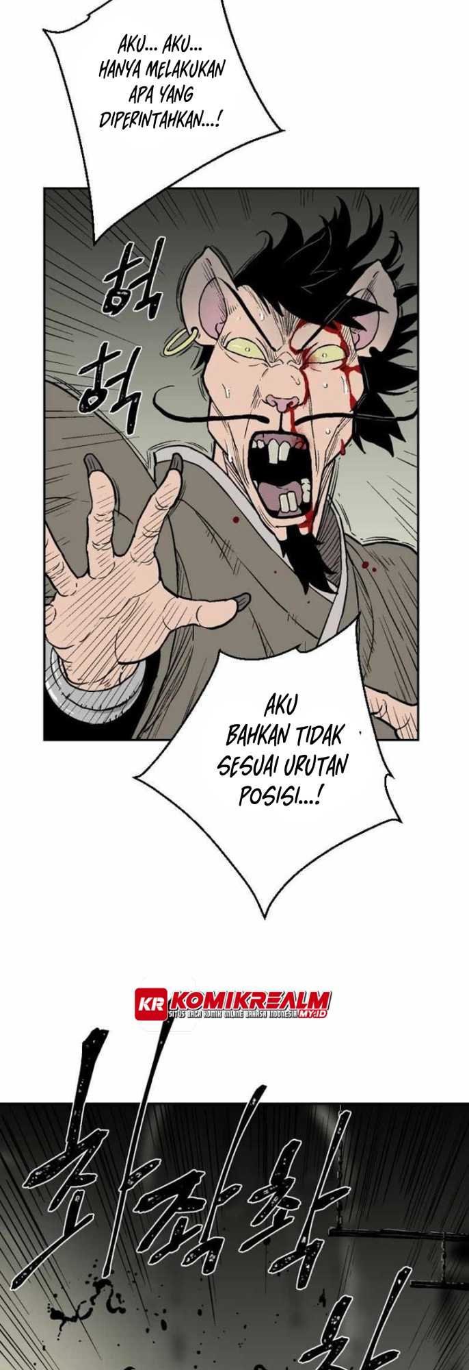 image-komik-tales-of-a-shinning-sword-chapter-2-6/64