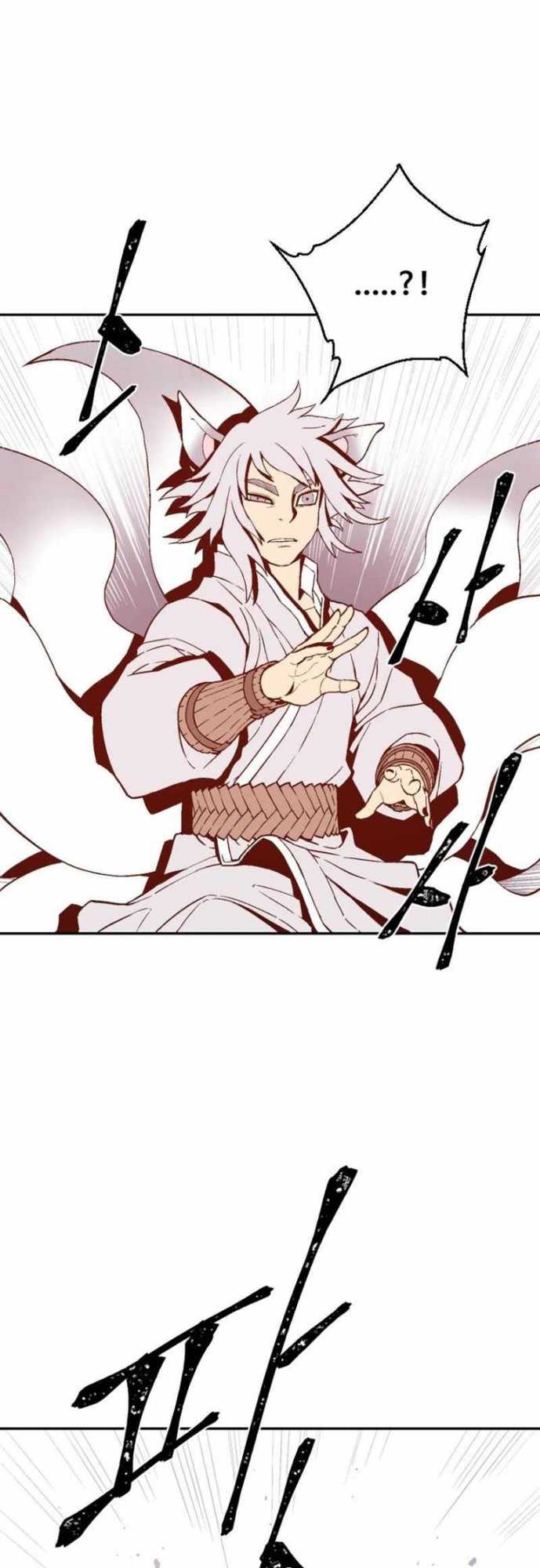 image-komik-tales-of-a-shinning-sword-chapter-2-24/64