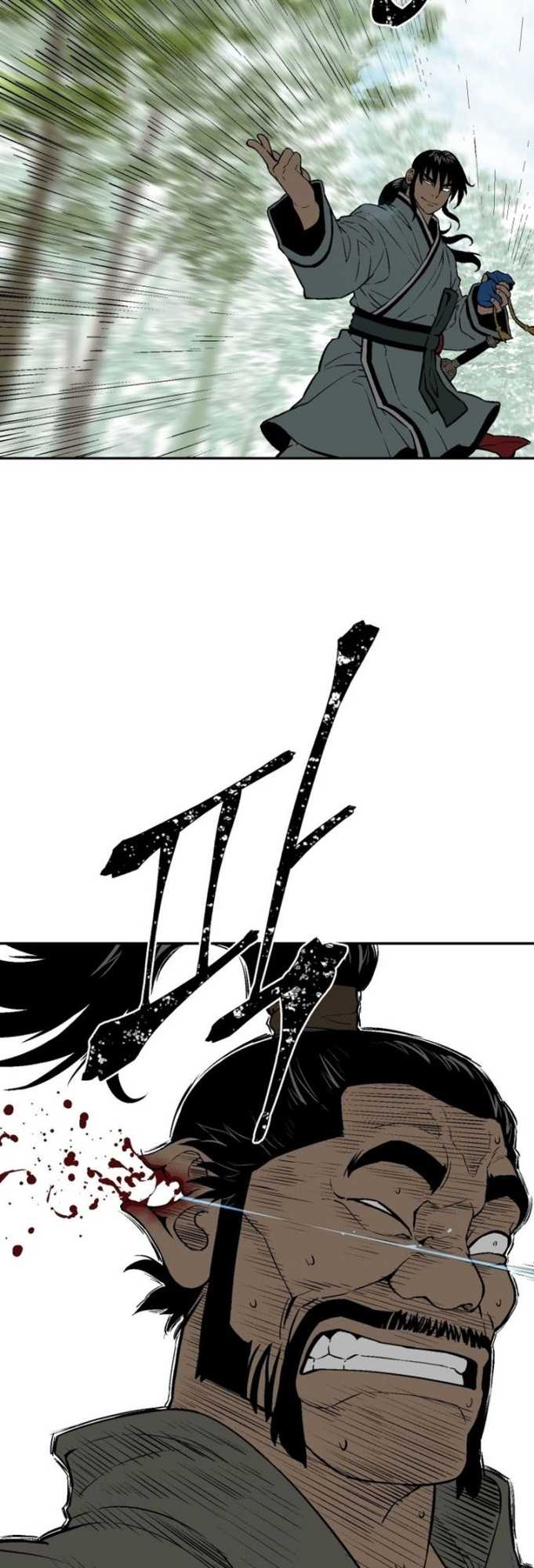 image-komik-tales-of-a-shinning-sword-chapter-20-31/63