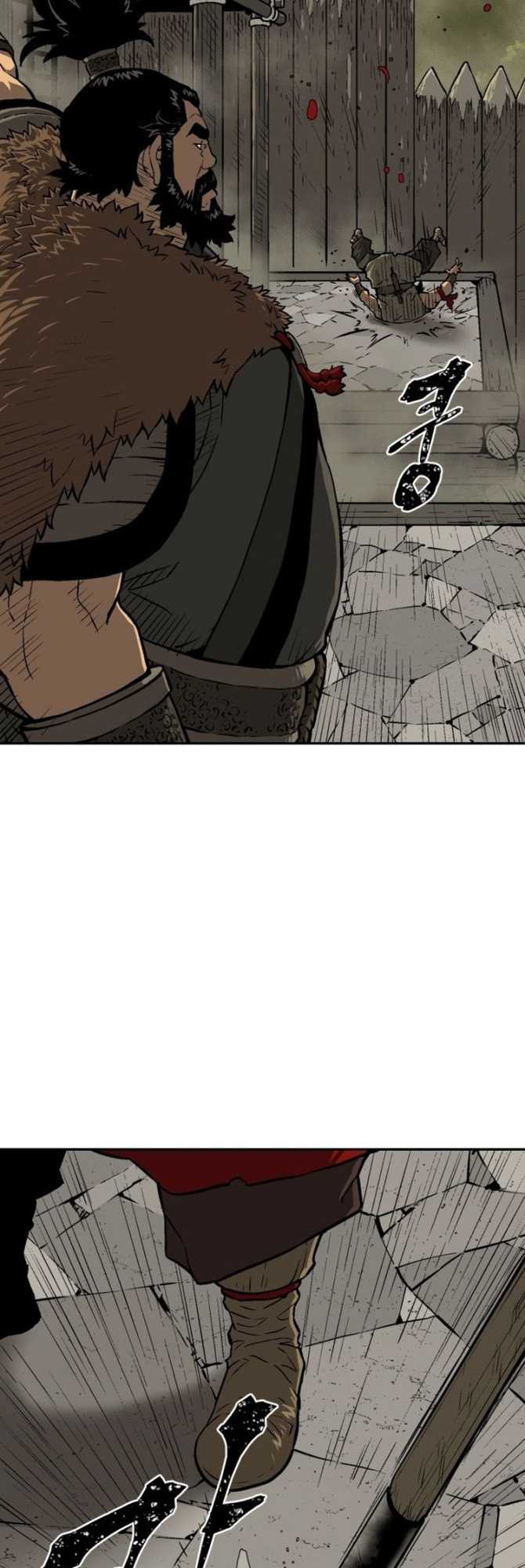 image-komik-tales-of-a-shinning-sword-chapter-21-36/62