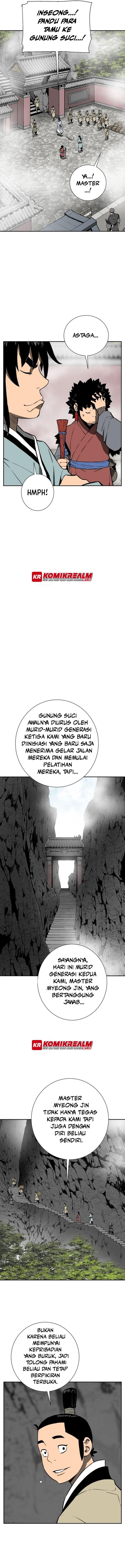 image-komik-tales-of-a-shinning-sword-chapter-23-7/17
