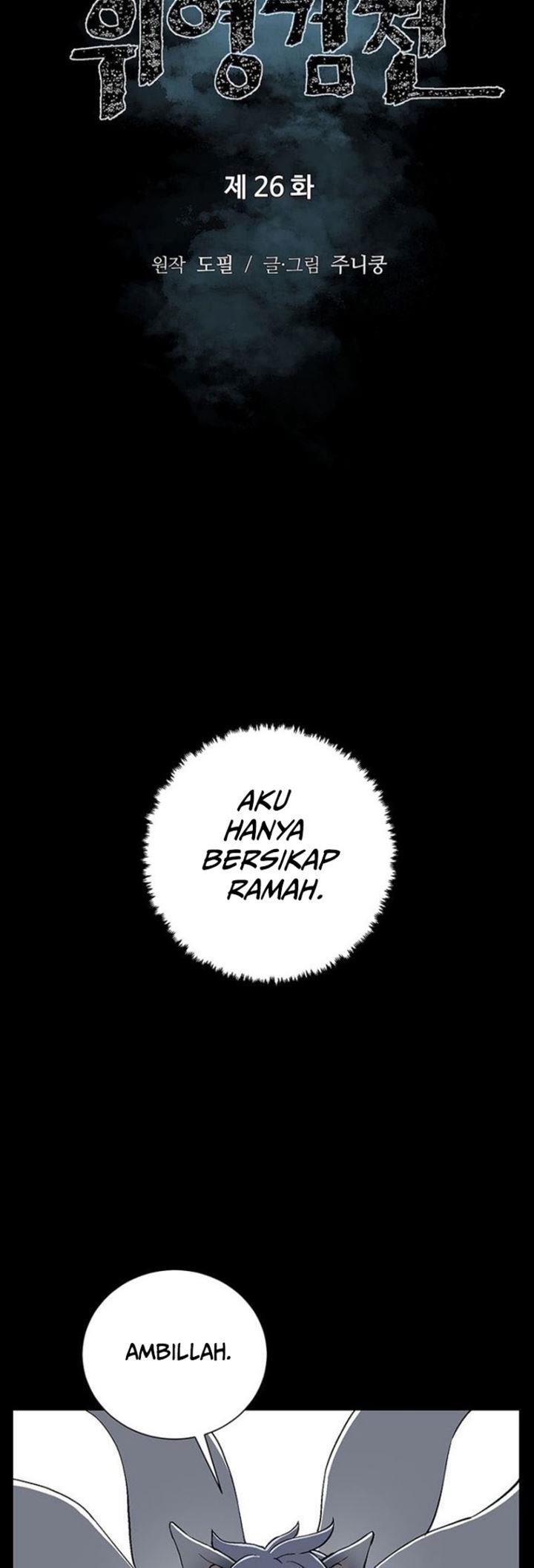 image-komik-tales-of-a-shinning-sword-chapter-26-10/65