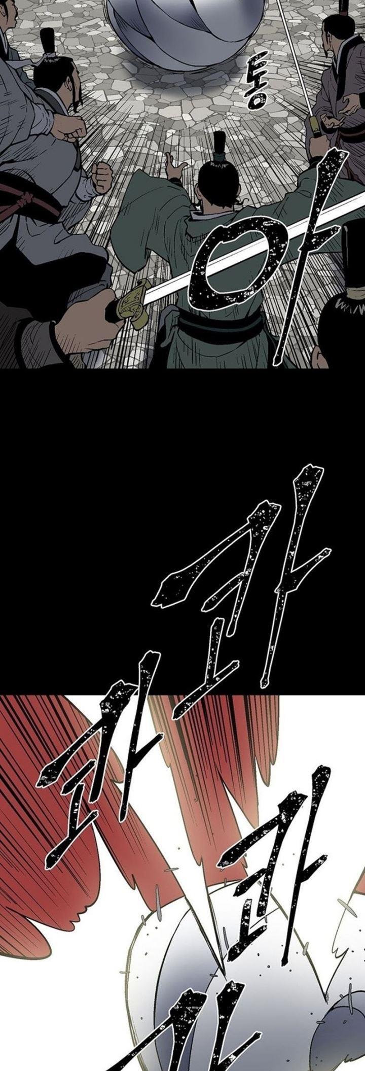 image-komik-tales-of-a-shinning-sword-chapter-26-14/65