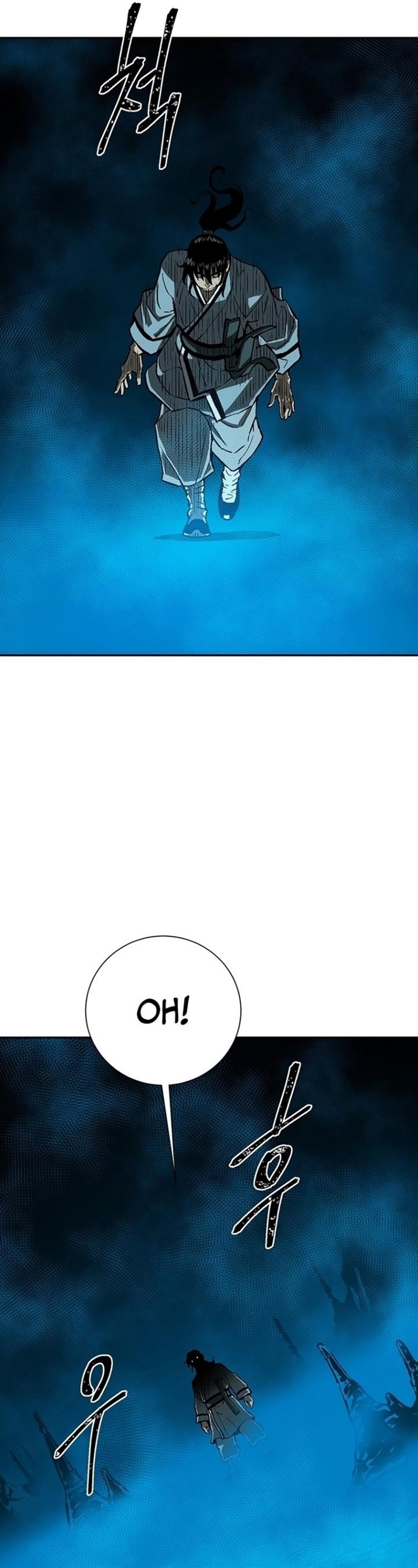 image-komik-tales-of-a-shinning-sword-chapter-27-35/66