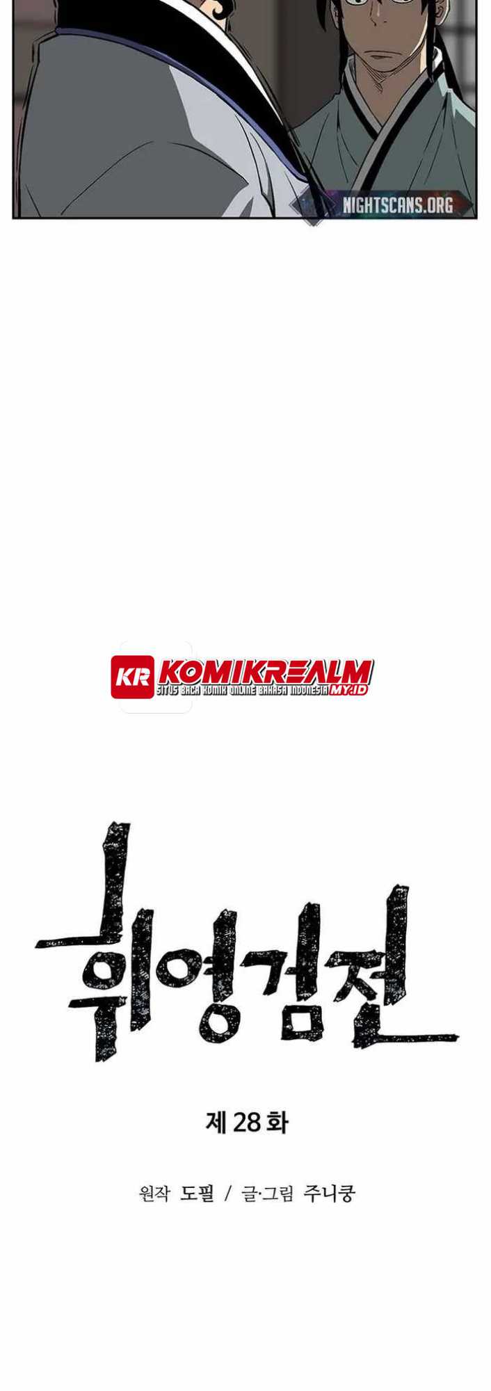 image-komik-tales-of-a-shinning-sword-chapter-28-15/74