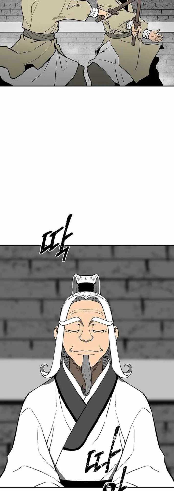 image-komik-tales-of-a-shinning-sword-chapter-28-33/74