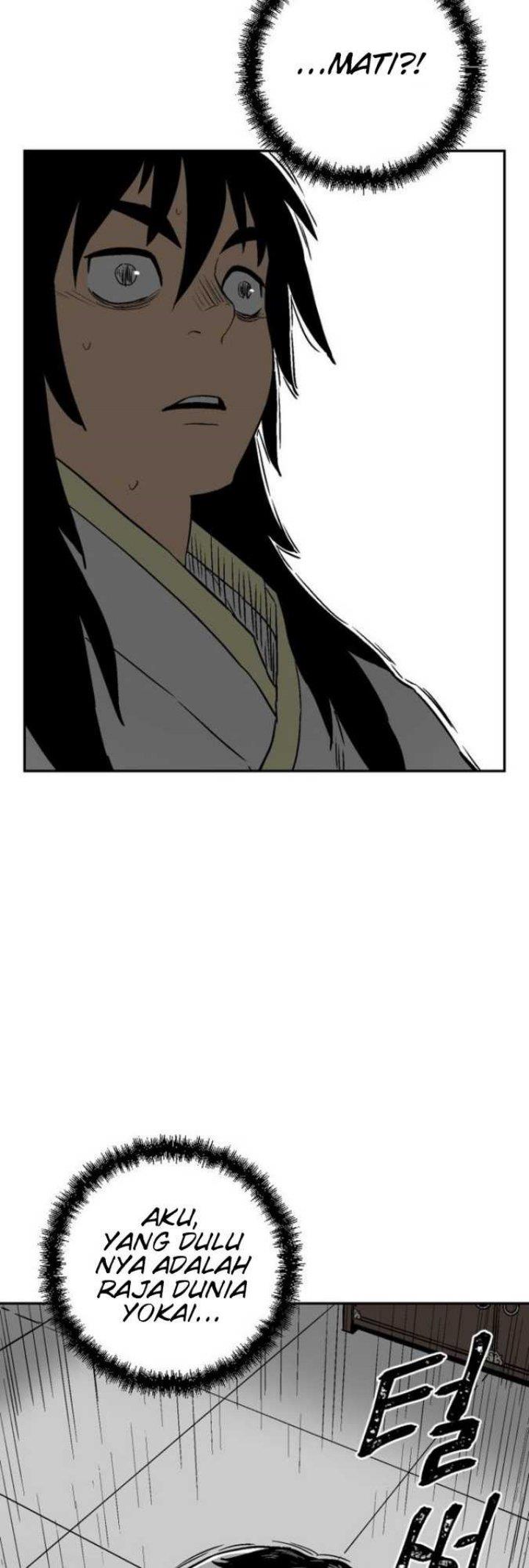 image-komik-tales-of-a-shinning-sword-chapter-3-23/63