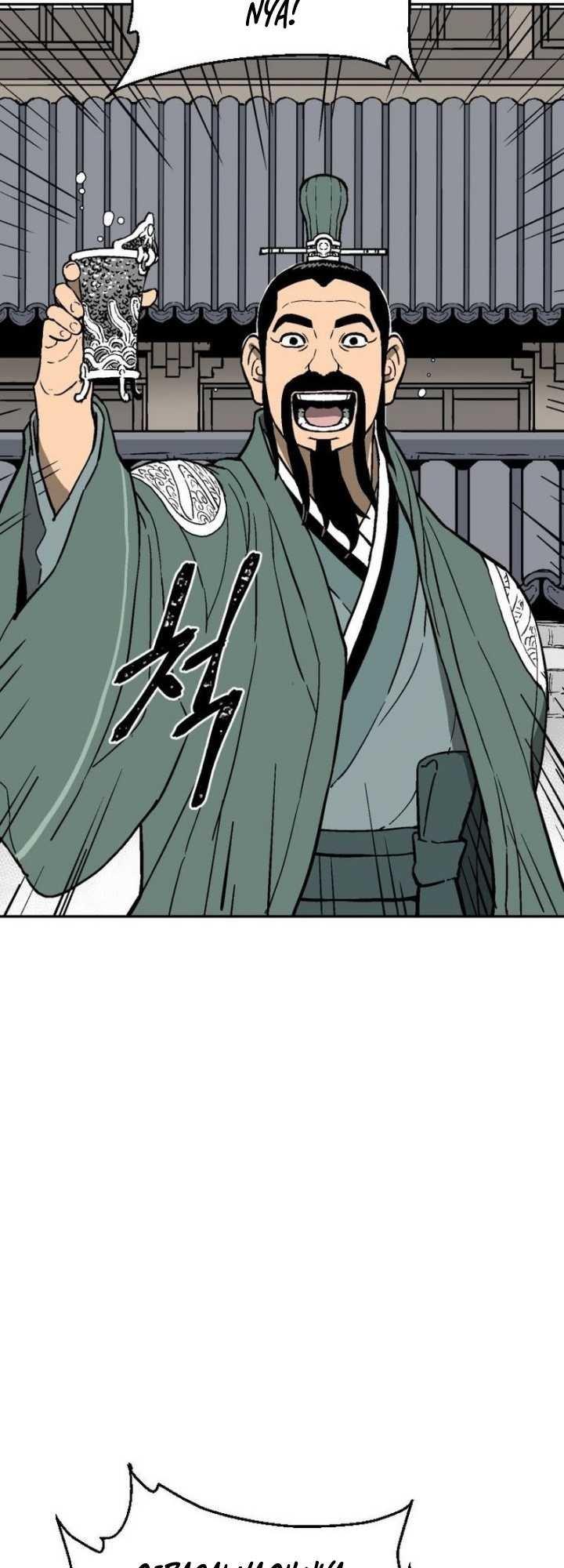 image-komik-tales-of-a-shinning-sword-chapter-3-53/63