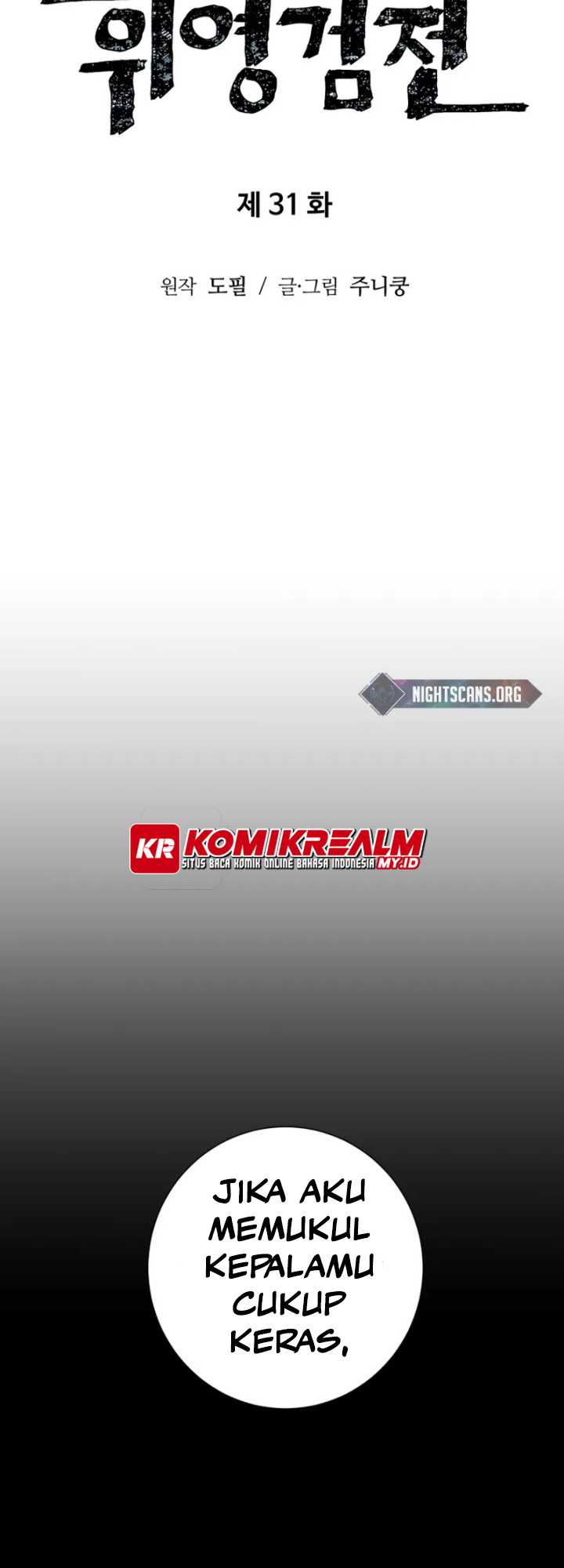 image-komik-tales-of-a-shinning-sword-chapter-31-15/84