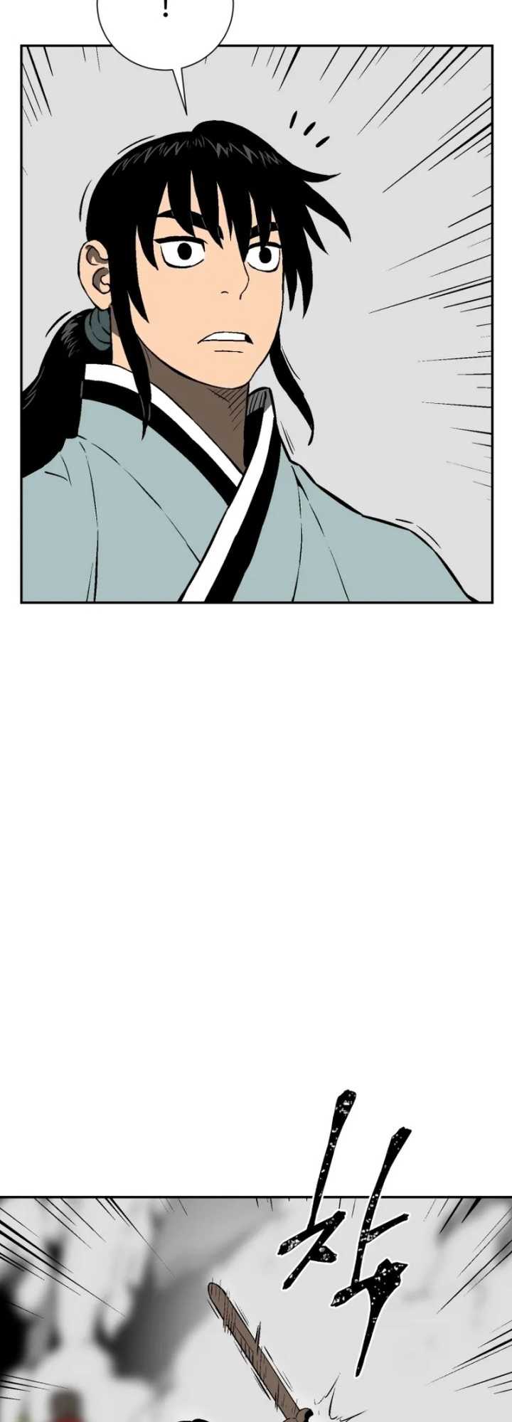 image-komik-tales-of-a-shinning-sword-chapter-31-29/84