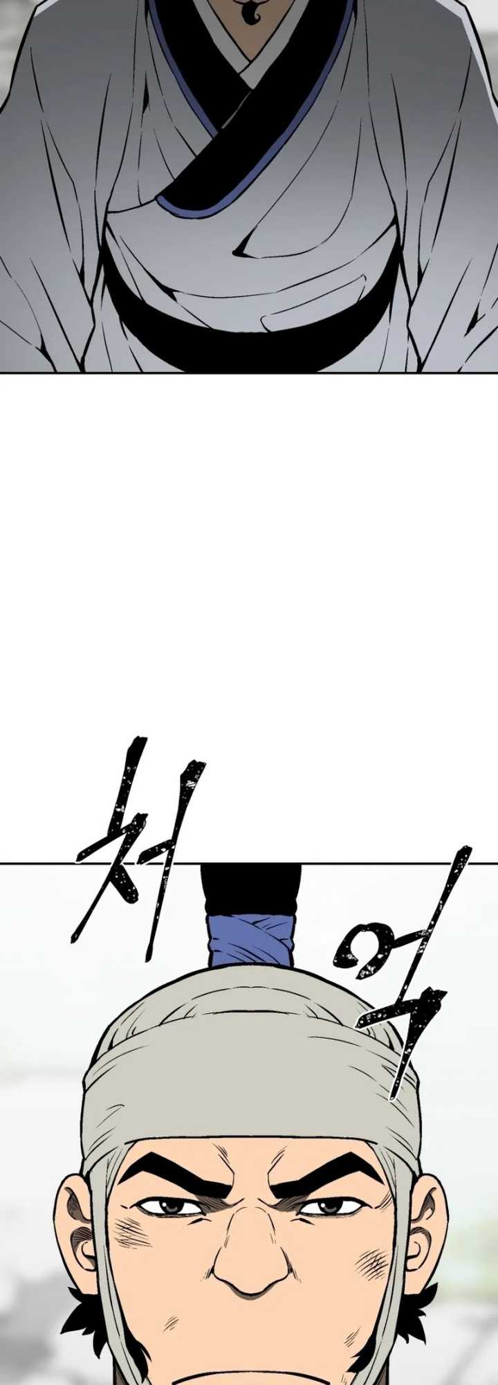 image-komik-tales-of-a-shinning-sword-chapter-31-39/84