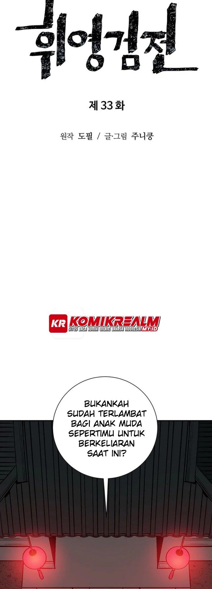 image-komik-tales-of-a-shinning-sword-chapter-33-12/71