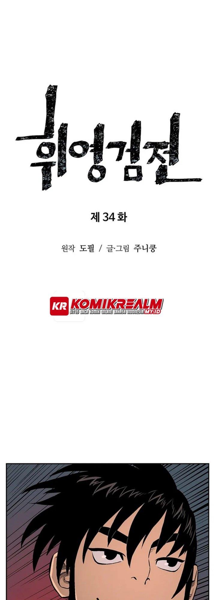 image-komik-tales-of-a-shinning-sword-chapter-34-11/75