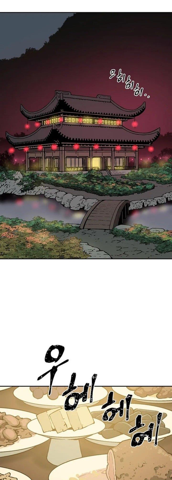 image-komik-tales-of-a-shinning-sword-chapter-34-52/75