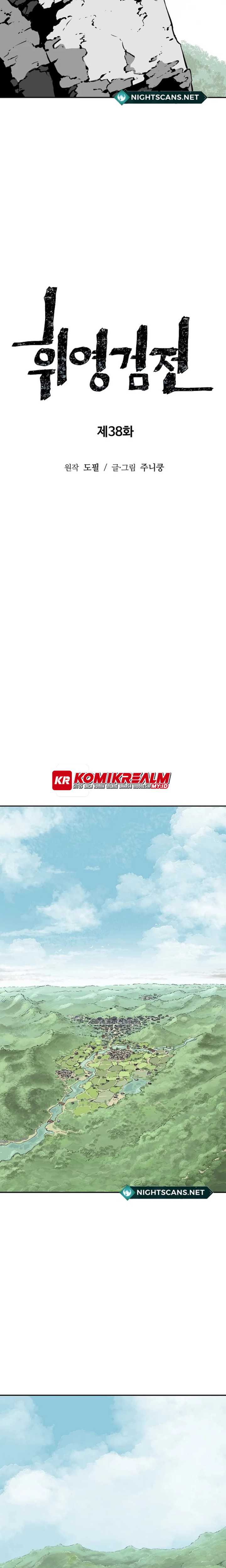 image-komik-tales-of-a-shinning-sword-chapter-38-6/32