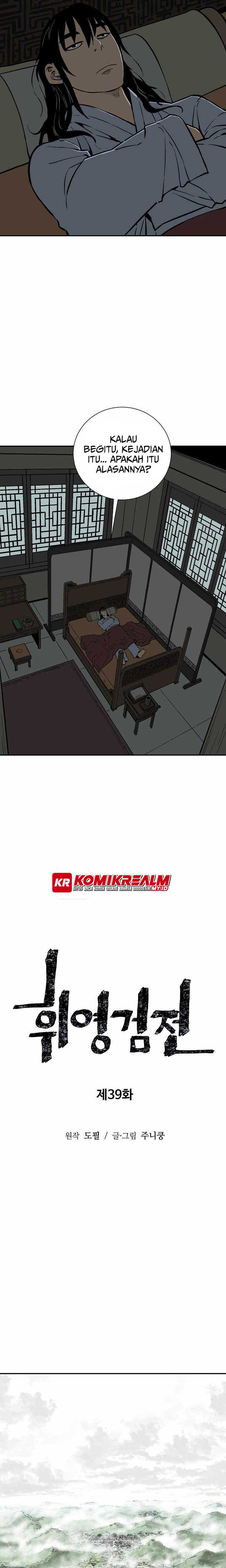 image-komik-tales-of-a-shinning-sword-chapter-39-6/29