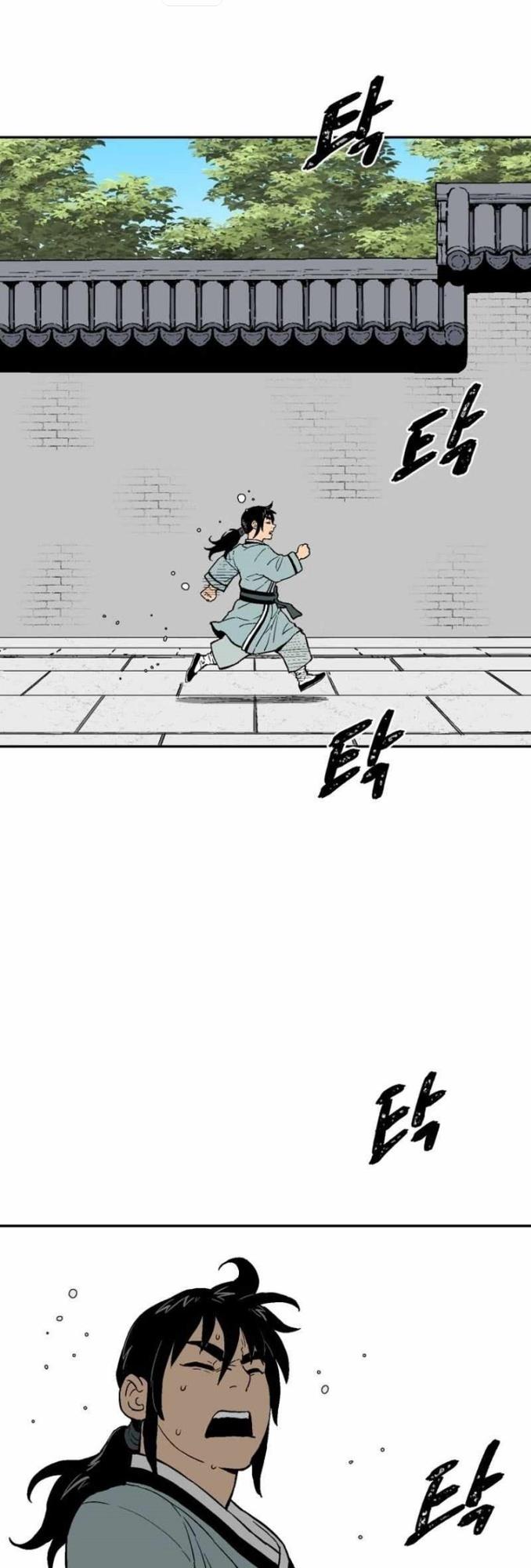 image-komik-tales-of-a-shinning-sword-chapter-4-2/63