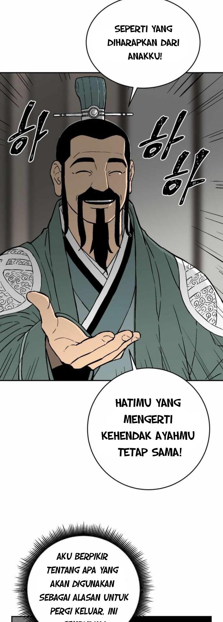 image-komik-tales-of-a-shinning-sword-chapter-4-57/63