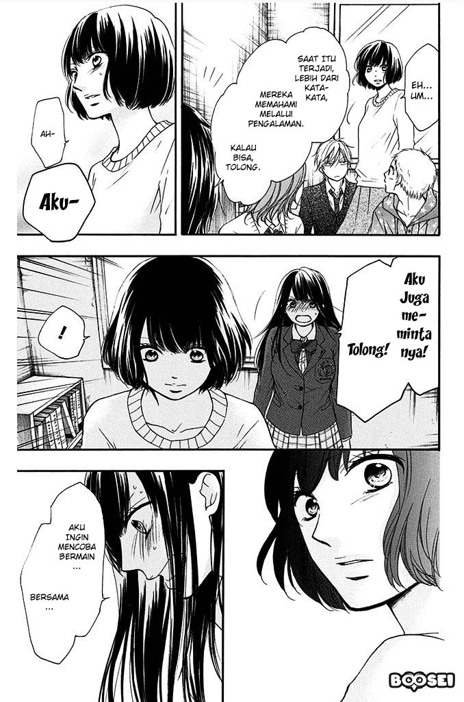 image-komik-tales-of-a-shinning-sword-chapter-40-18/51