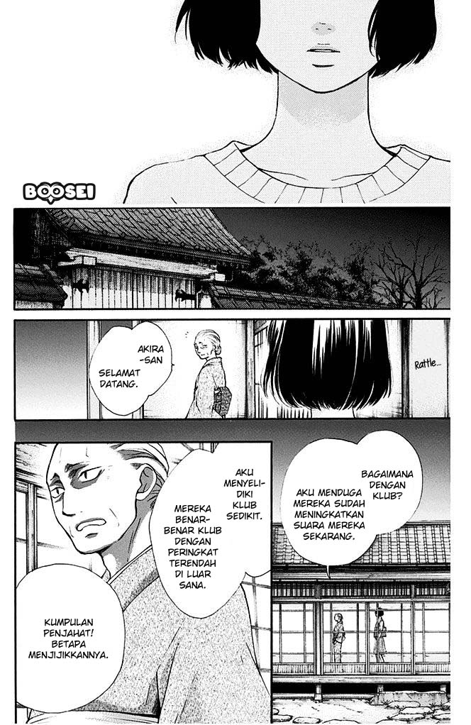 image-komik-tales-of-a-shinning-sword-chapter-40-33/51