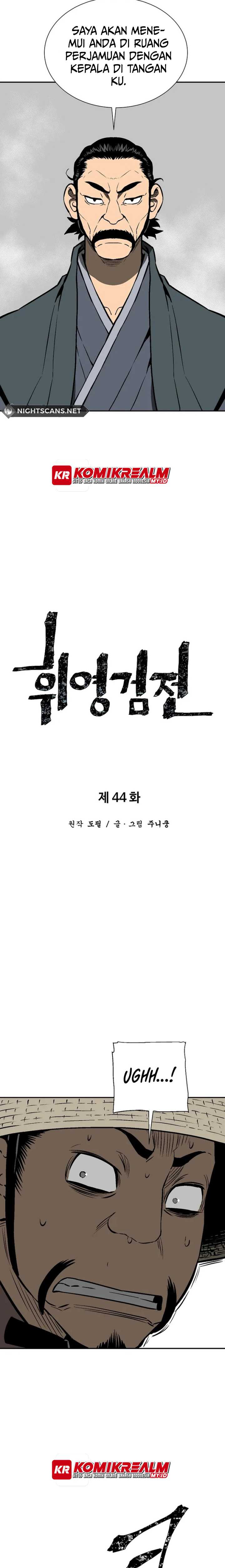 image-komik-tales-of-a-shinning-sword-chapter-44-3/37