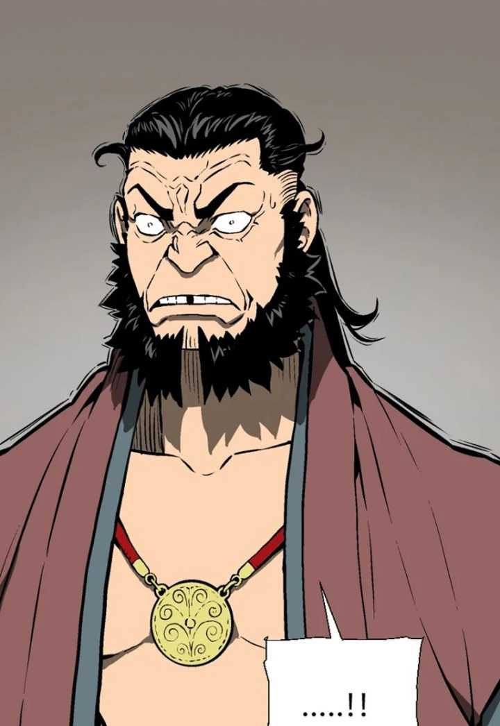 image-komik-tales-of-a-shinning-sword-chapter-45-7/31