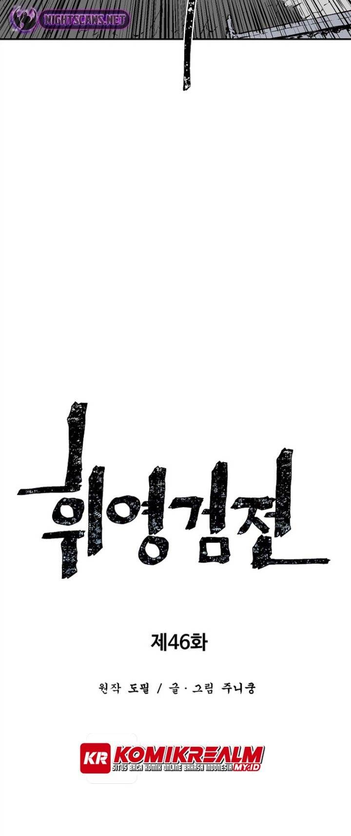 image-komik-tales-of-a-shinning-sword-chapter-46-7/28