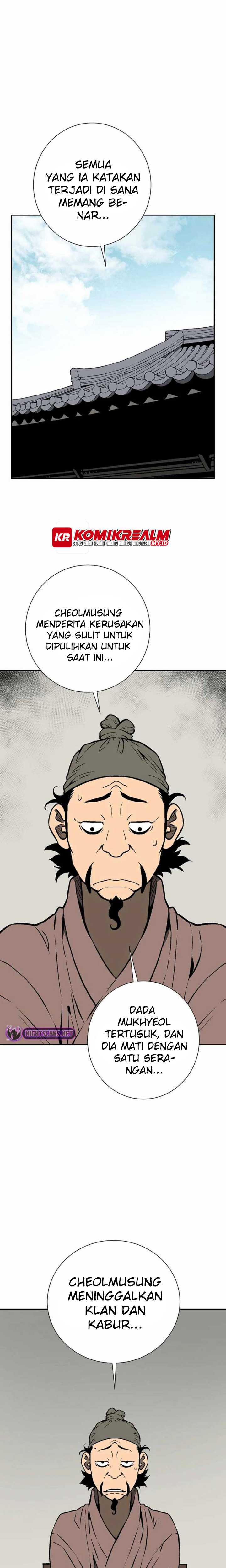 image-komik-tales-of-a-shinning-sword-chapter-47-1/28