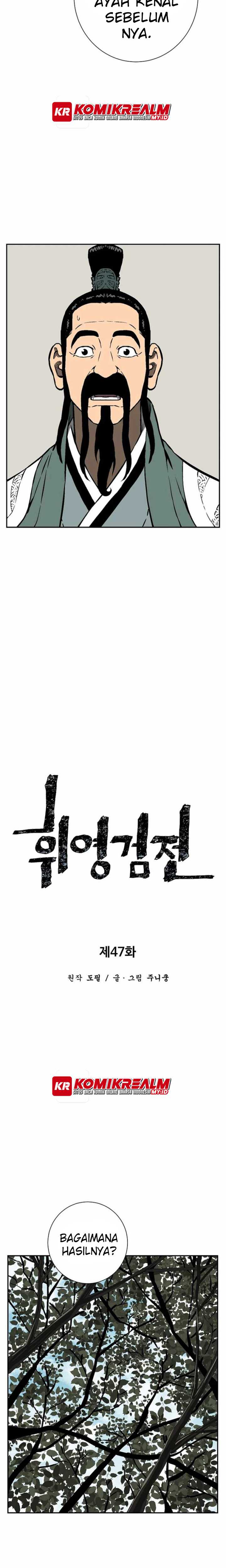 image-komik-tales-of-a-shinning-sword-chapter-47-8/28