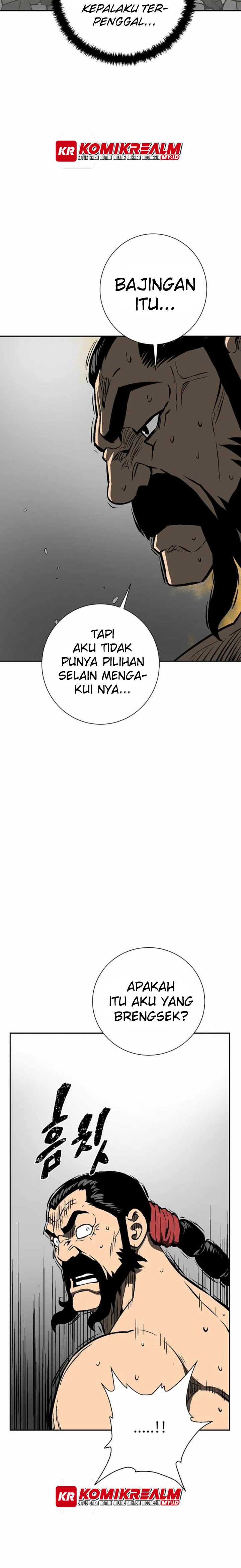 image-komik-tales-of-a-shinning-sword-chapter-47-24/28