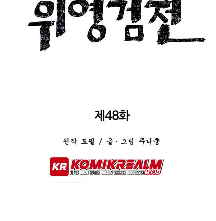 image-komik-tales-of-a-shinning-sword-chapter-48-7/34