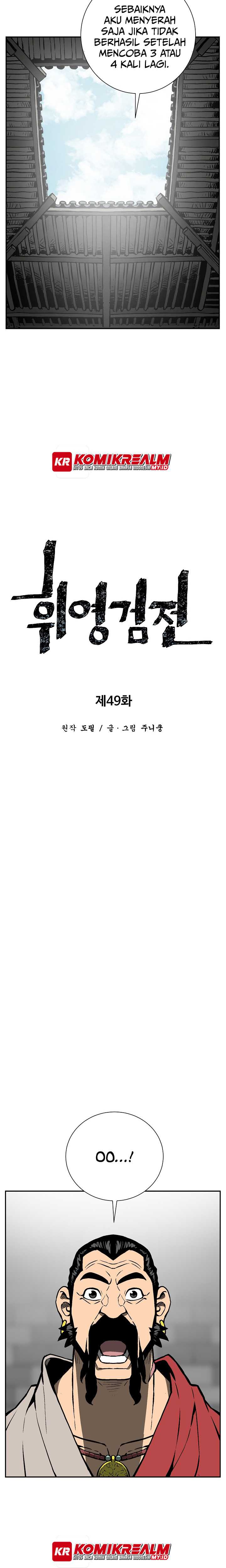 image-komik-tales-of-a-shinning-sword-chapter-49-6/36