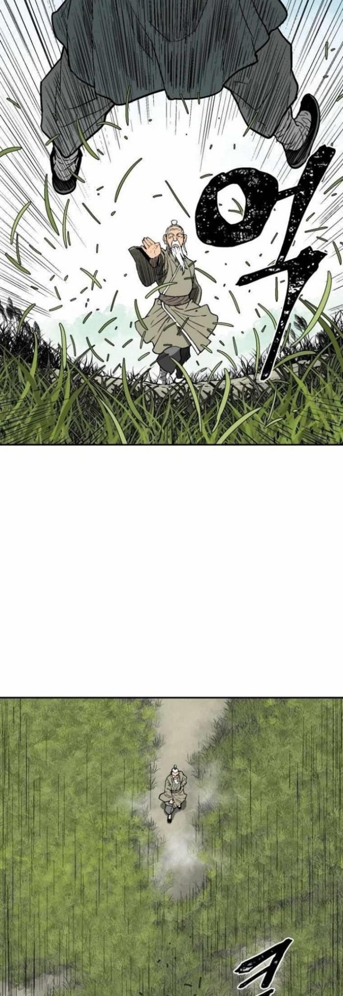 image-komik-tales-of-a-shinning-sword-chapter-6-59/65