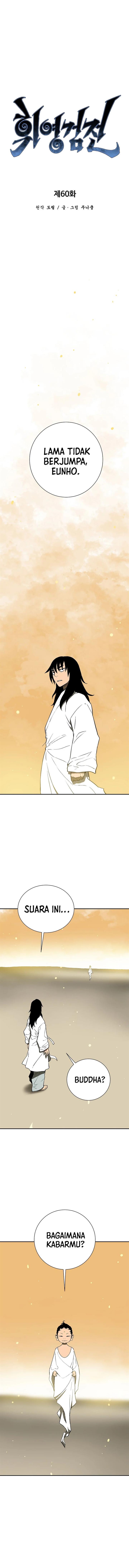 image-komik-tales-of-a-shinning-sword-chapter-60-6/21