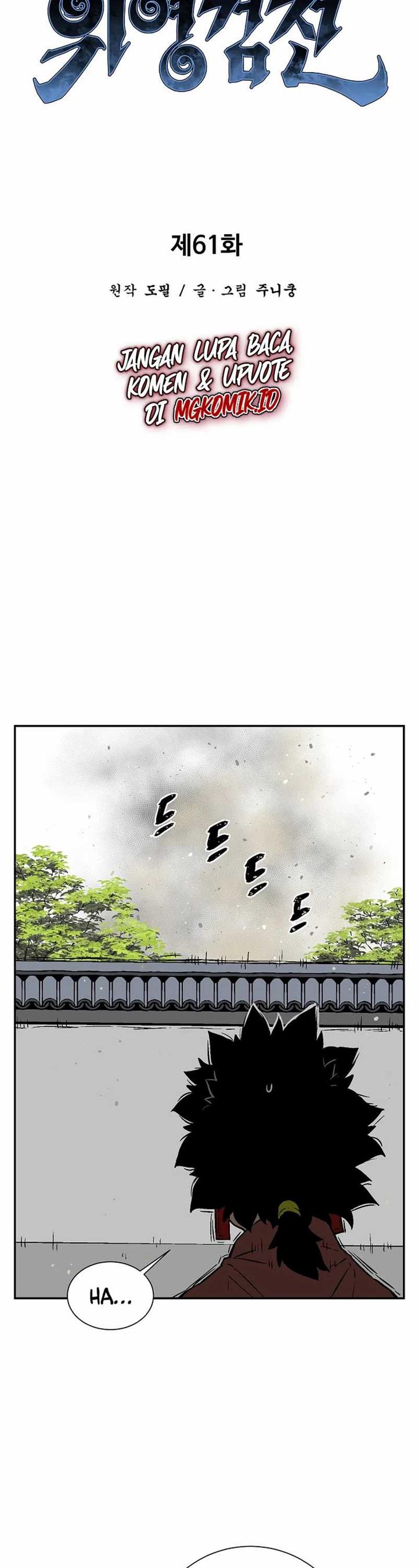 image-komik-tales-of-a-shinning-sword-chapter-61-14/81