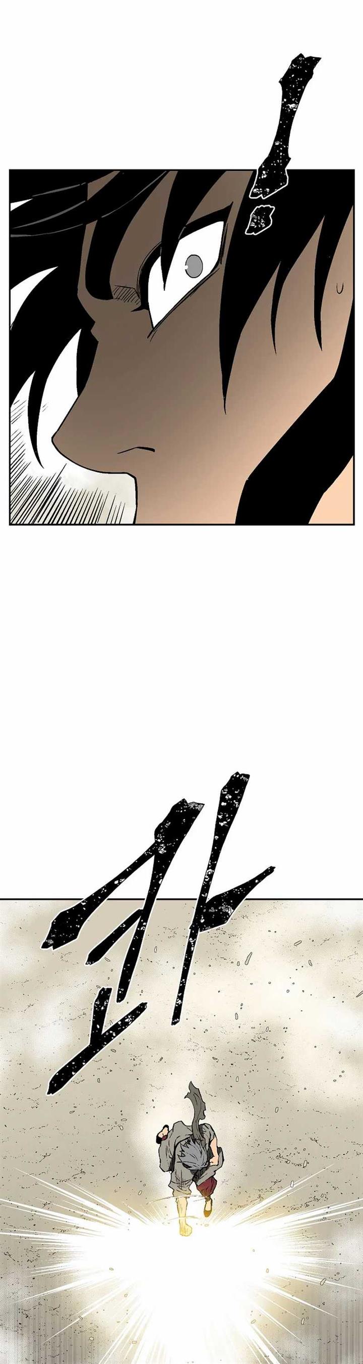 image-komik-tales-of-a-shinning-sword-chapter-61-25/81