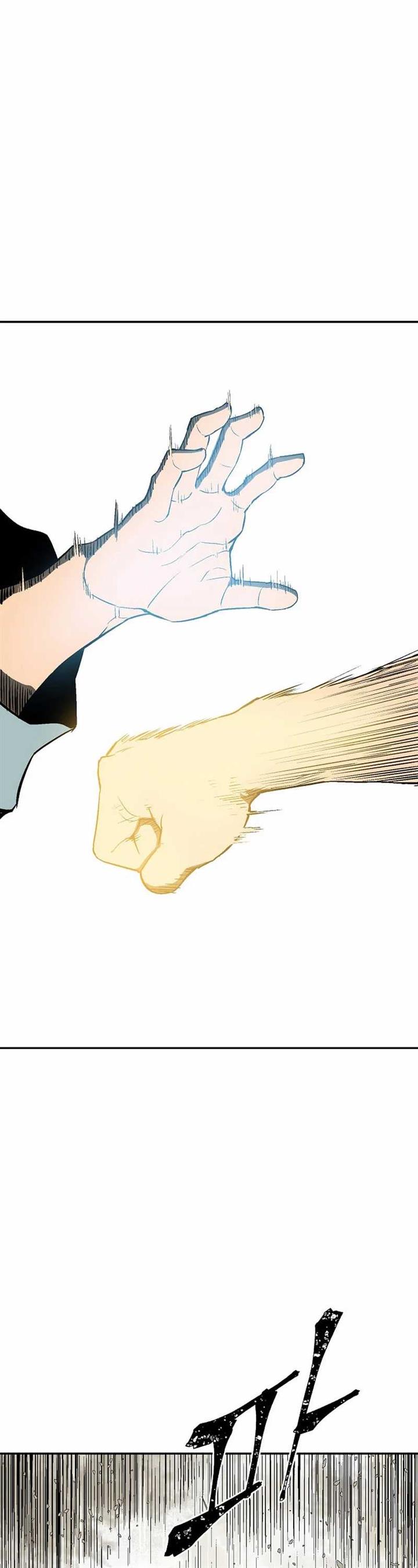 image-komik-tales-of-a-shinning-sword-chapter-61-39/81