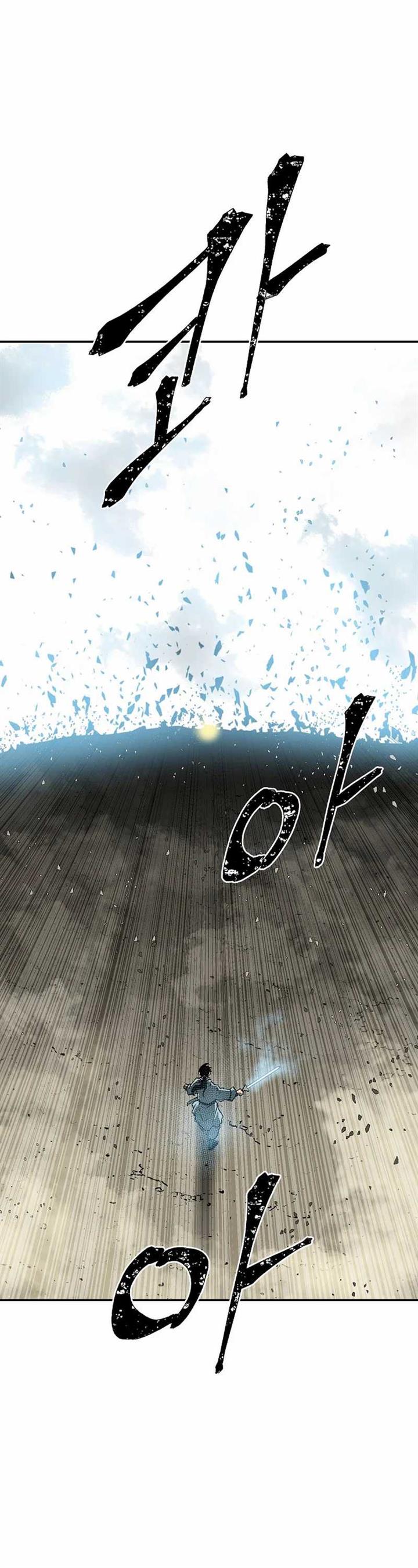 image-komik-tales-of-a-shinning-sword-chapter-61-55/81