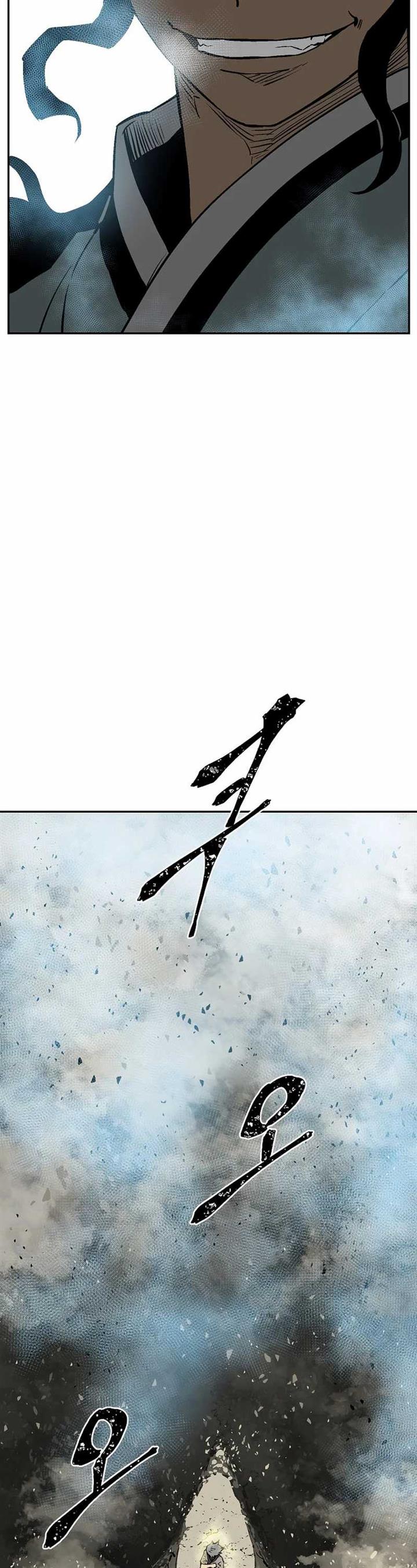 image-komik-tales-of-a-shinning-sword-chapter-61-57/81