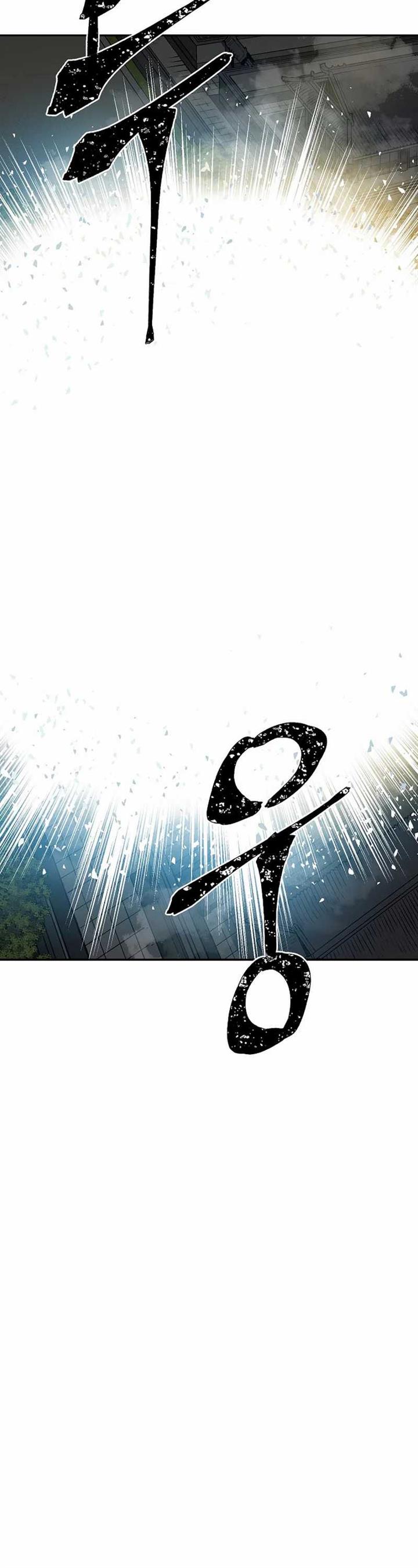 image-komik-tales-of-a-shinning-sword-chapter-61-70/81