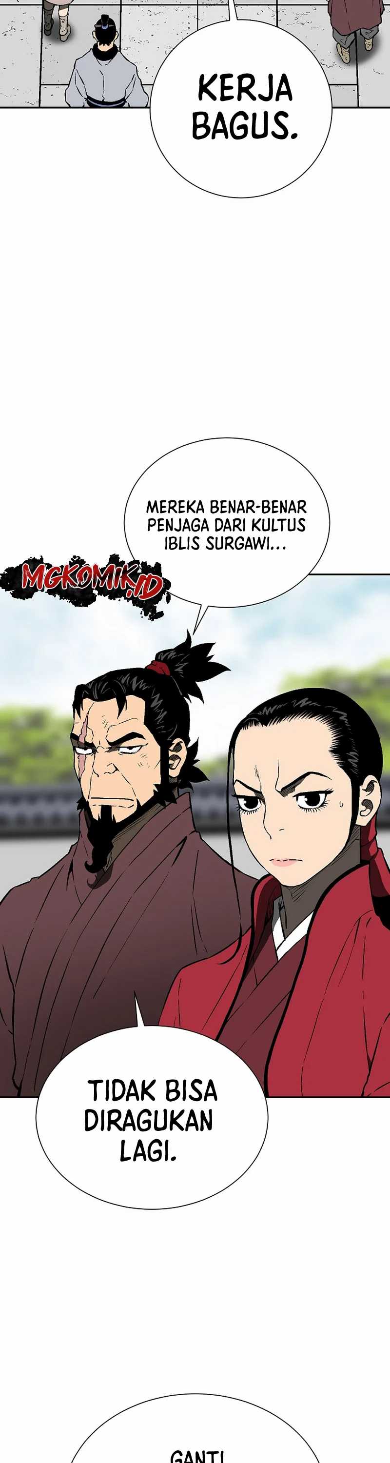 image-komik-tales-of-a-shinning-sword-chapter-62-20/59