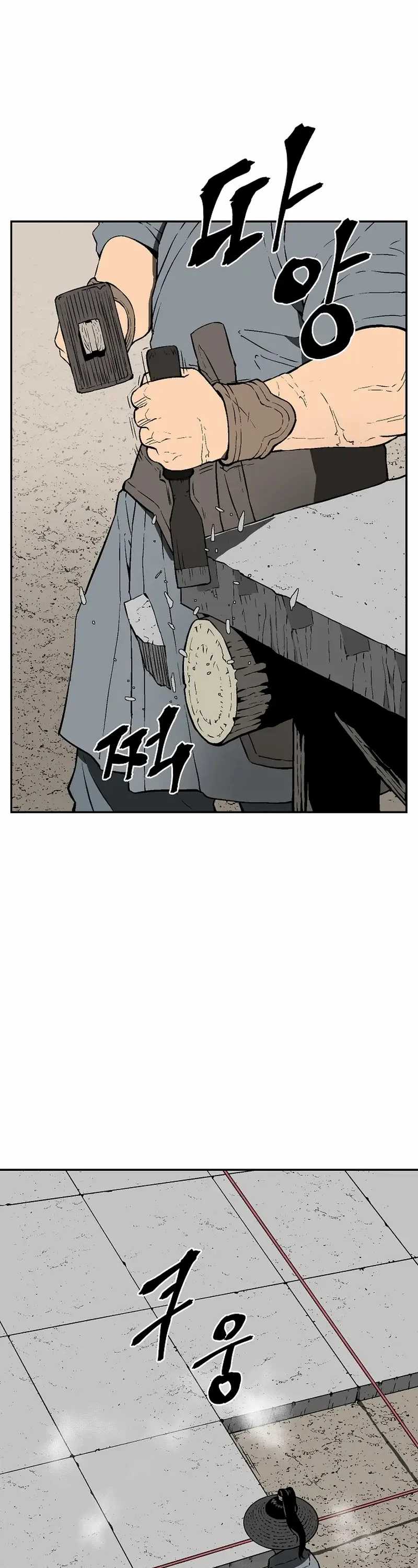 image-komik-tales-of-a-shinning-sword-chapter-62-22/59