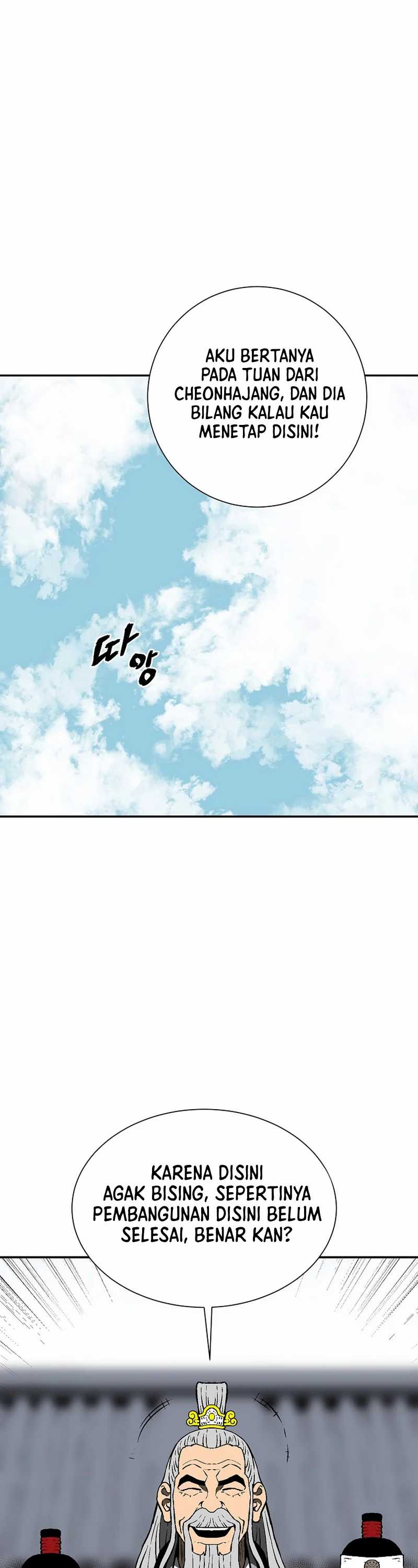 image-komik-tales-of-a-shinning-sword-chapter-62-27/59