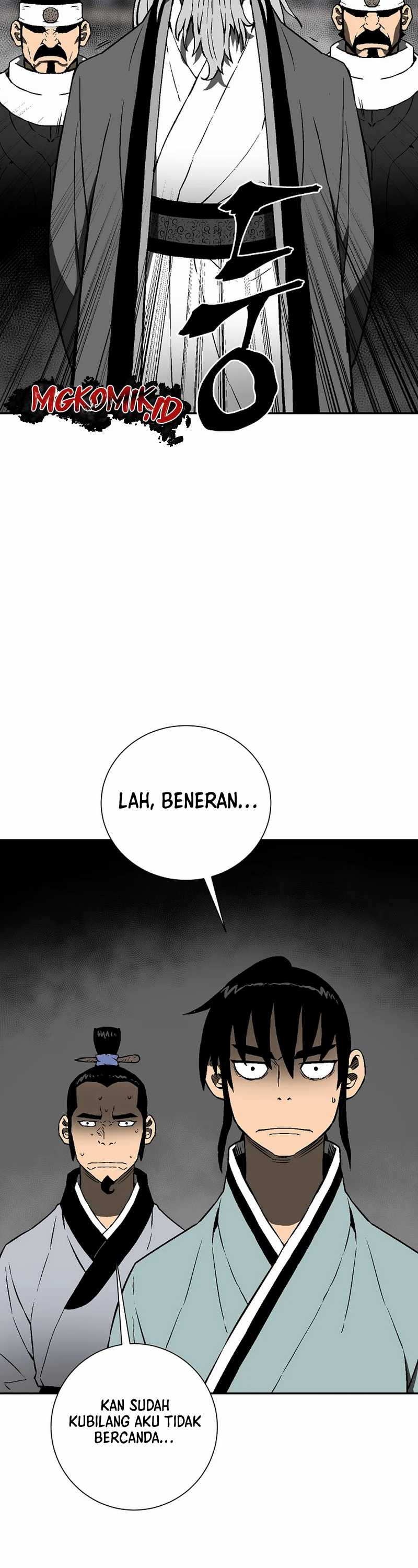 image-komik-tales-of-a-shinning-sword-chapter-62-28/59