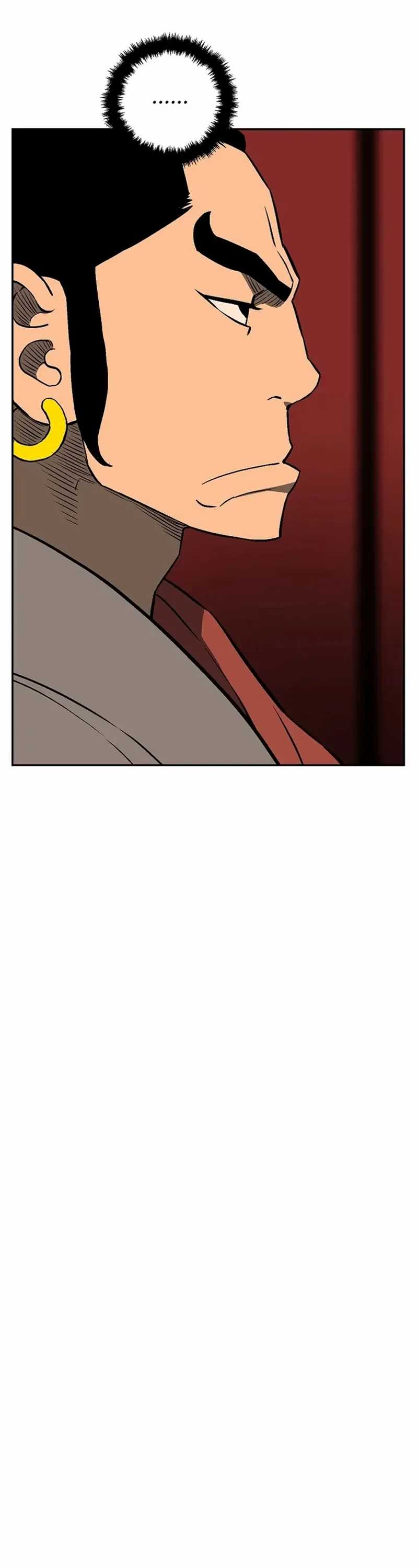 image-komik-tales-of-a-shinning-sword-chapter-62-50/59