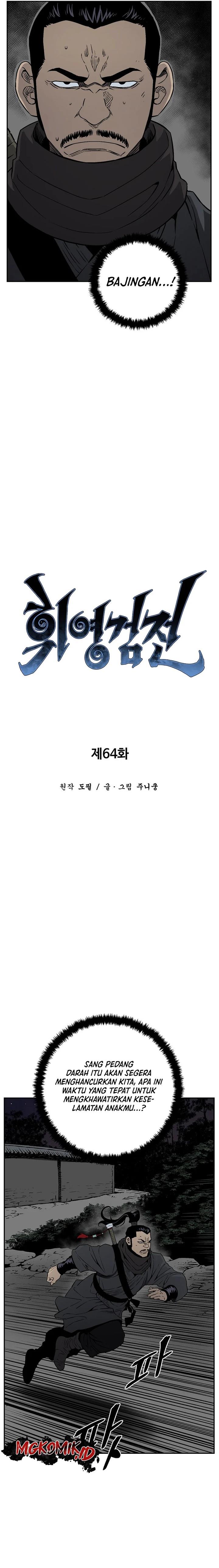 image-komik-tales-of-a-shinning-sword-chapter-64-7/30