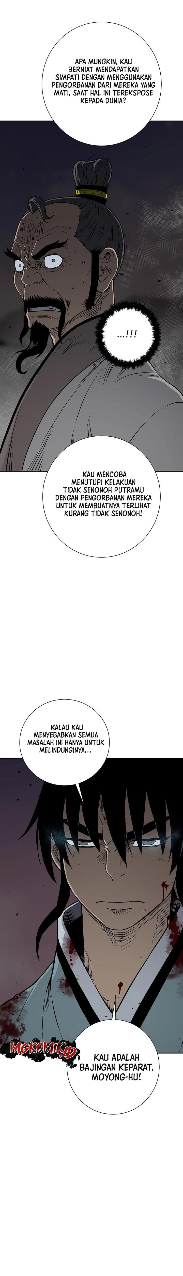 image-komik-tales-of-a-shinning-sword-chapter-64-15/30