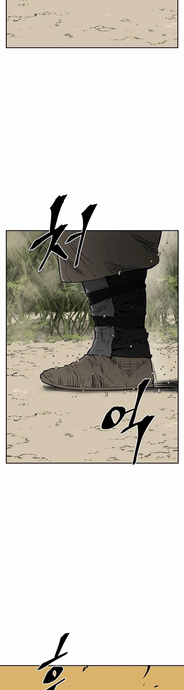 image-komik-tales-of-a-shinning-sword-chapter-65-44/64