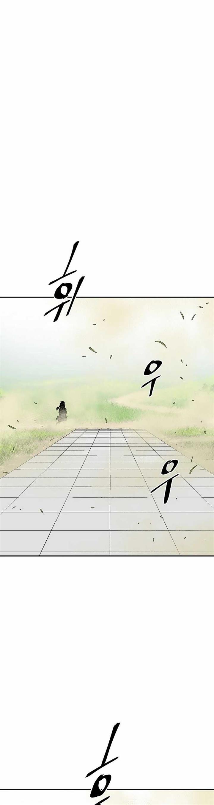 image-komik-tales-of-a-shinning-sword-chapter-65-49/64