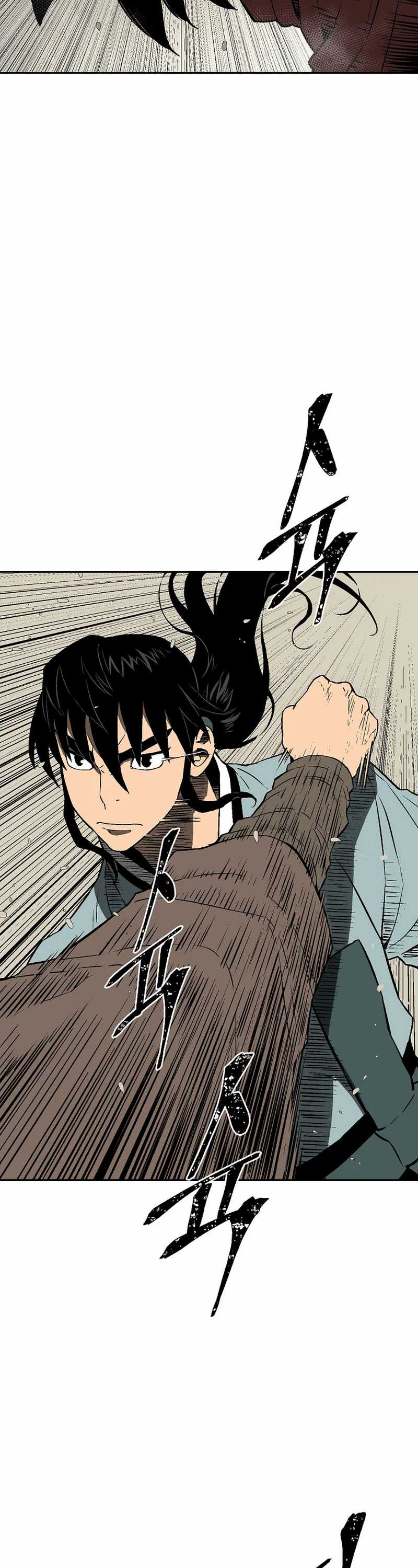 image-komik-tales-of-a-shinning-sword-chapter-66-11/66